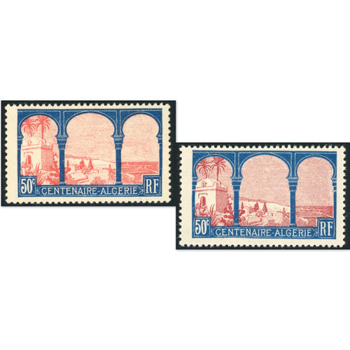Variété timbre 263b - variÉtÉ, n°263b