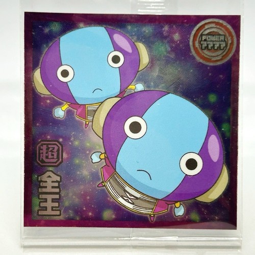 Dragon ball super wafer - ball,