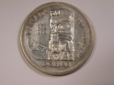 1 dollar Canadien  Elizabeth