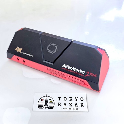 Avermedia live gamer portable - avermedia,