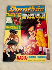 RARE CLUB DOROTHEE MAGAZINE