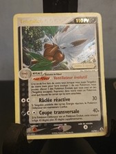 TENGALICE HOLO CARTE POKÉMON