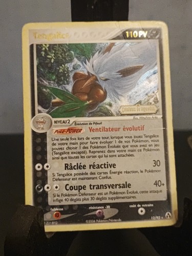 carte pokemon tengalice ex