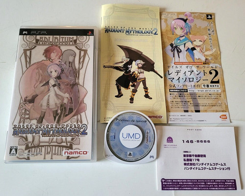 Tales the world - tales,