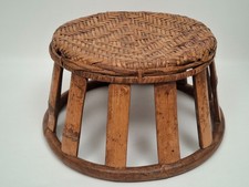 ANCIEN TABOURET LAOTIEN BAMBOU ROTIN / ASIATIQUE /LAOS DEBUT 1900 (Décoretout31)