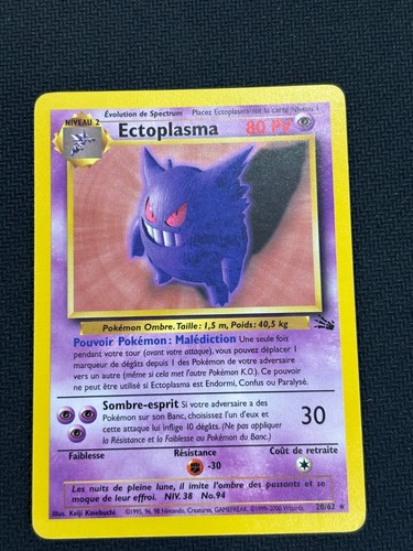 Carte pokémon ectoplasma - carte,