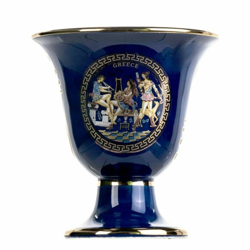 Mug pythagore coupe justice - pythagore, de
