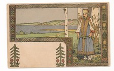 I.BILIBINE Femme costumée - Carte CROIX ROUGE