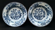 Pair Antique Chinese Blue and