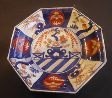 Japon , Imari XIXe - assiette