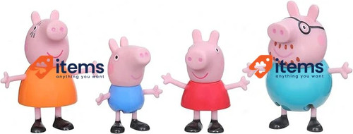 Jouets peppa pig - pig, peppa's