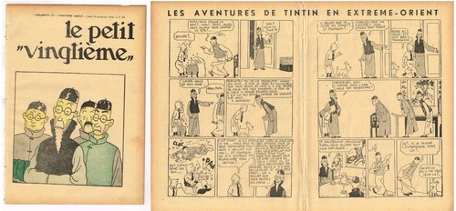 Petit vingtième xxème 1934 - petit,