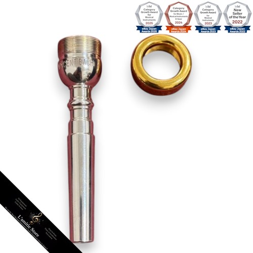 Embouchure trompette bach - embouchure,