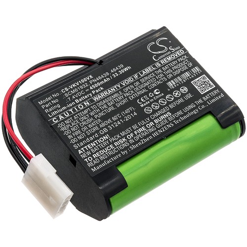 Battery for vorwerk kobold - battery,
