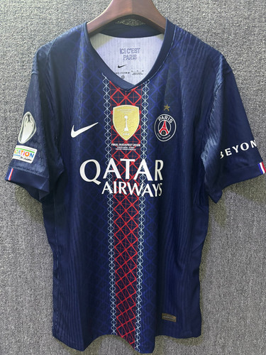 Maillot psg paris 2025 2026 - maillot,