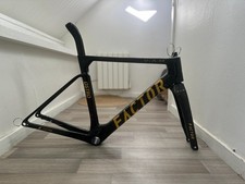 Cadre factor ostro vam gold