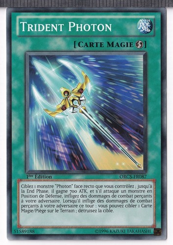 Trident photon 1ère édition - photon,