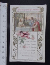 image pieuse religieuse