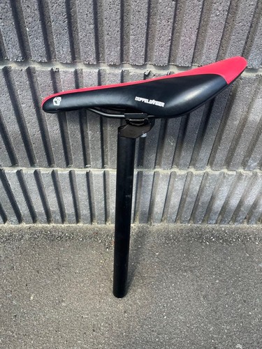 Selle vélo route junior - selle,