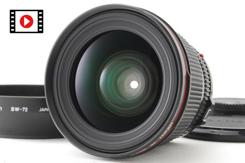 Objectif grand angle canon - objectif,
