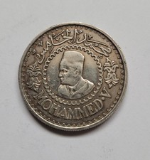 500 francs Mohamed V - 1956 -