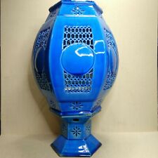 Vintage Chinese porcelain