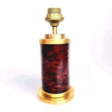 LAMPE EN MÉTAL DORÉ & PLASTIQUE FAÇON ÉCAILLE DE TORTUE DLG CHRISTIAN DIOR 70'S
