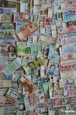 tous Monde 300 différents