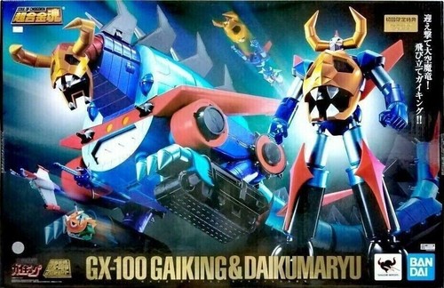 Bandai soul - bandai, of