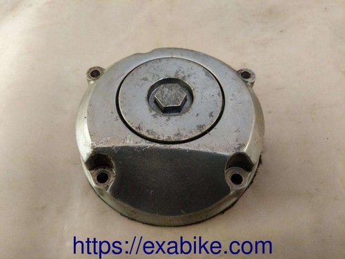 Couvercle moteur pour - couvercle,