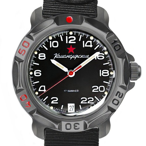 Vostok komandirskie 24h - komandirskie,
