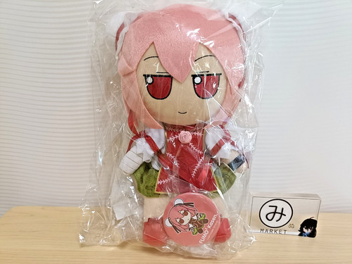 Peluche touhou project kasen - touhou,