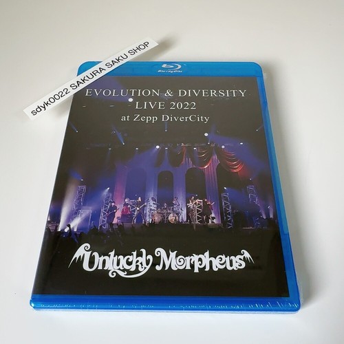 Unlucky morpheus evolution - evolution, &