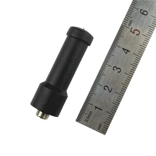 Baofeng antenne courte 4cm sma - baofeng,
