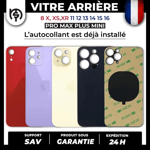Vitre arriere pour iphone - vitre,