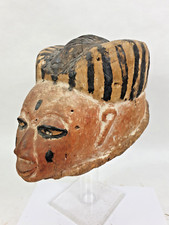 Masque Guélédé - Nigéria - Art Africain - African Art