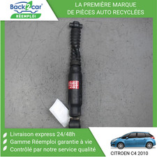 🏆 AMORTISSEUR ARRIERE