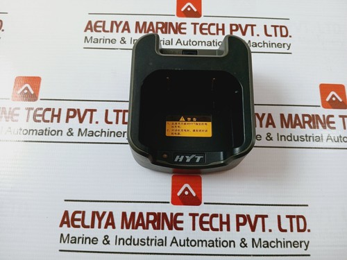 Chargeur rapide hyt ch10l12 - hyt,