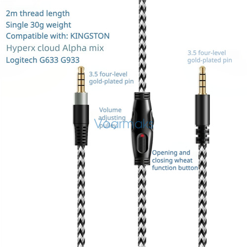 Audio cable for - audio, kingston
