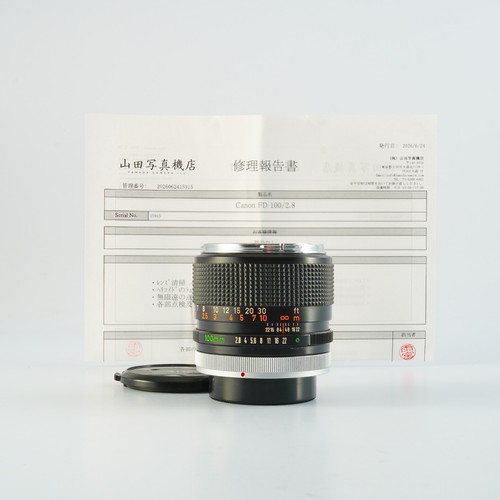 Canon 100mm 8 objectif - fd,