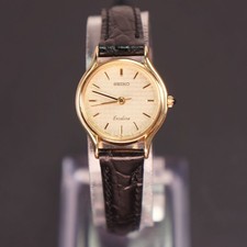 Montre ancienne femme SEIKO