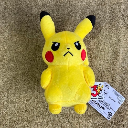 Porte clés mascotte peluche - porte-clés,