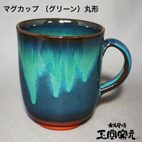 Tasse poterie verte mumyoui - poterie,