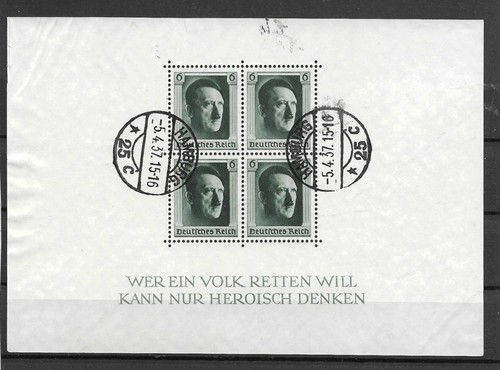 Timbre allemagne reich - allemagne,