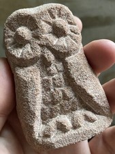 Chouette Pierre Sculpté