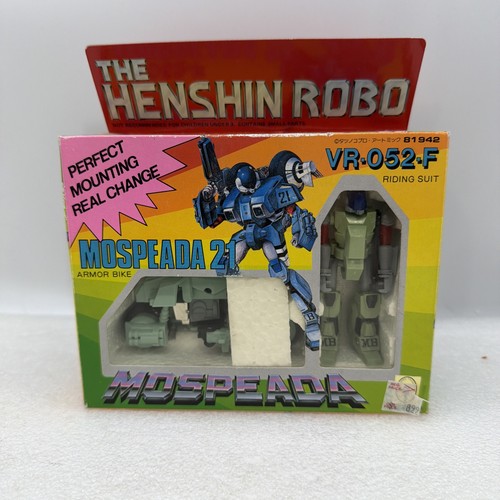 The henshin robo - the,