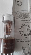 Tube photomultiplicateur