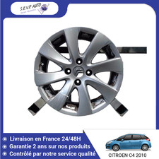 🇫🇷 JANTE ALUMINIUM