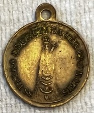 1883 Erect Cannon, Nourishing