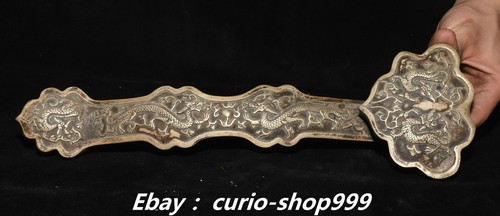 Old dynasty silver - 14",
